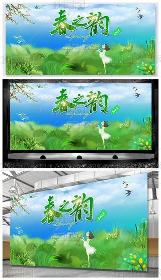 ֮퍾GɫƷдNչ