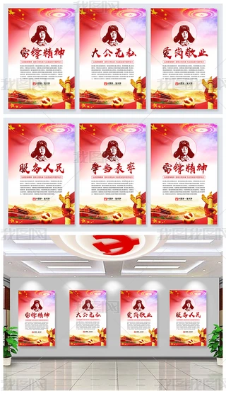 Phչ