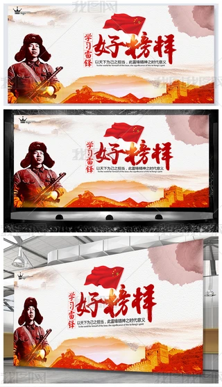 W(xu)(x)hðУ@Ļ쮋(hu)չ