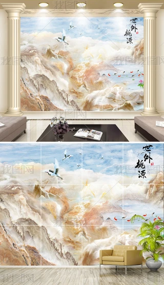 Wʽ(jin)sߜ?z)ʯyɽˮڮ(hu)