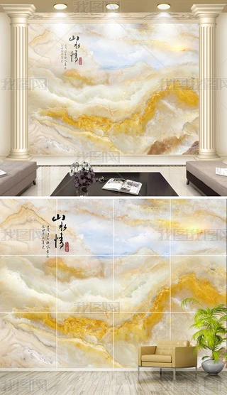 Wʽ(jin)sߜ?z)ʯyɽˮڮ