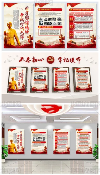 W(xu)ho(j)ՌW(xu)(x)h}չ庣(bo)D