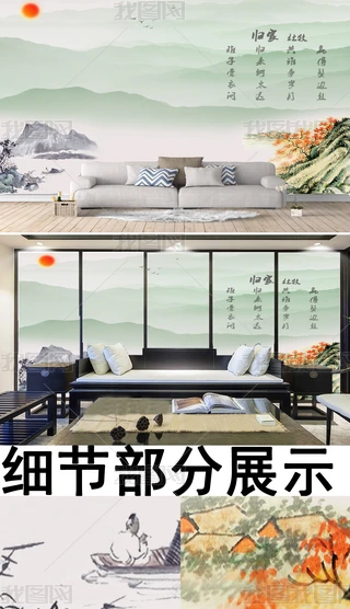 ɽˮLҕC