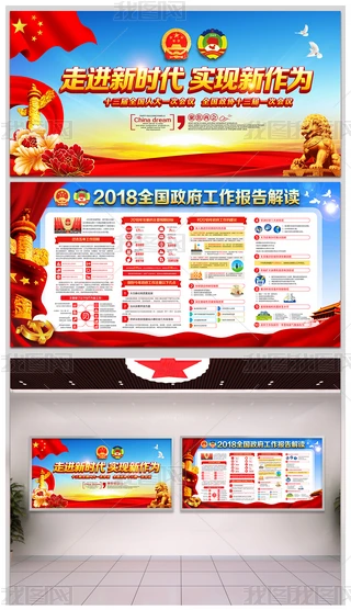 2018۽ɕ(hu)c(din)(bo)չO(sh)Ӌ(j)PSD