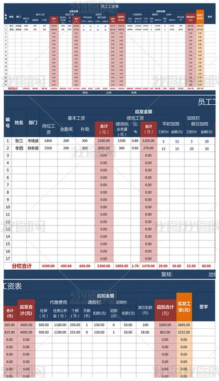 2018°湫˾ؔՆTYнY
