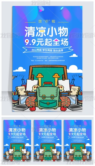 ̈WƷkƷ_WӺOӋ
