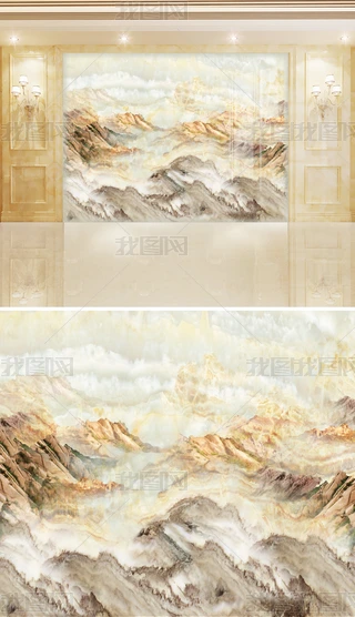ʯyɽˮʯy\CɽӴʯy