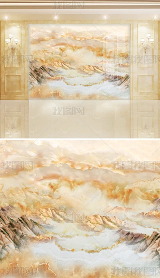 ʯyɽˮʯyɽӴʯy