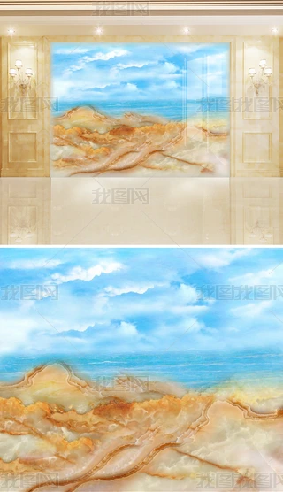 ʯyɽˮʯy{ٴʯy