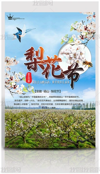 Ȼ滨