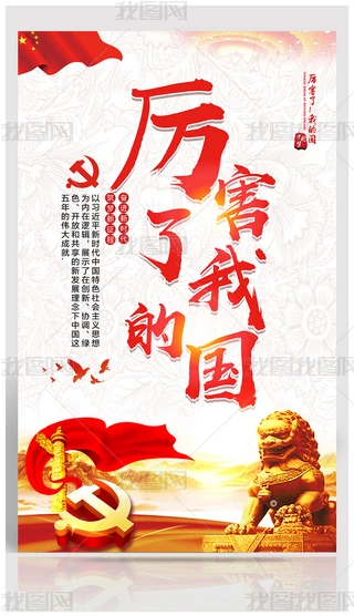 ҵć(gu)h쮋(bo)չ