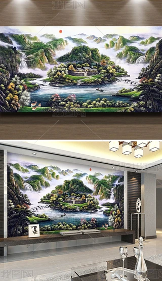 یˮī