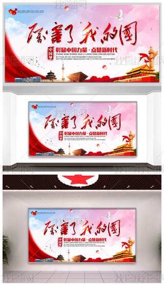 ŲʅҵćhĻչ