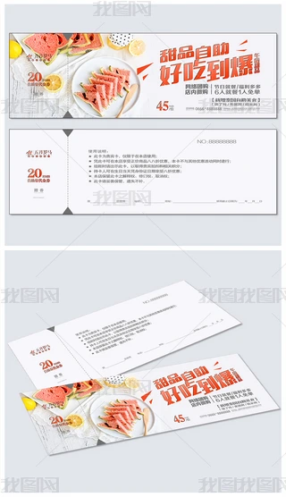 決ȯ