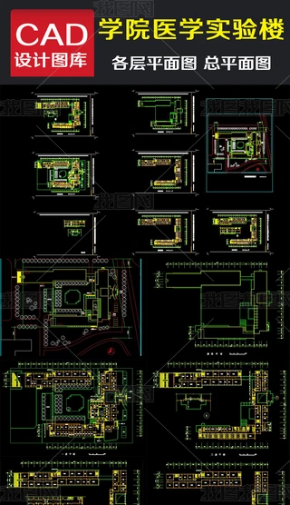 I(y)g(sh)W(xu)Ժt(y)W(xu)(sh)(yn)CADD