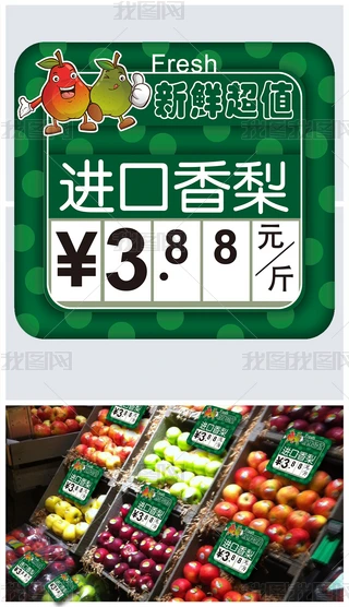 ͨ泬rˮr