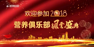 2018´IB㘷
