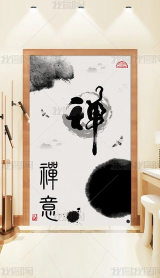 ˮīʽU쮋