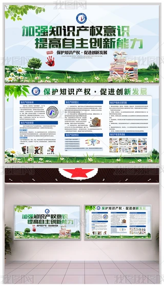 2018֪R(sh)a(chn)(qun)չ