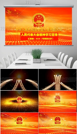 W(xu)(x)Ƭ^PPTģ