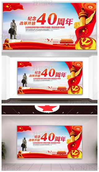 oĸ_40hչ