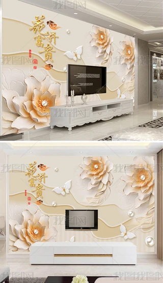 _Fĵ3D