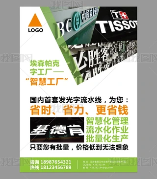 ǻۘ(bio)R(sh)S(y)O(sh)Ӌ(j)