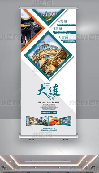 B纆ЈFXչO(sh)Ӌز