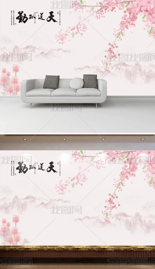 ʽLѻɽˮ鱳