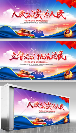鹫(zh)񾯲칫չO(sh)Ӌ(j)
