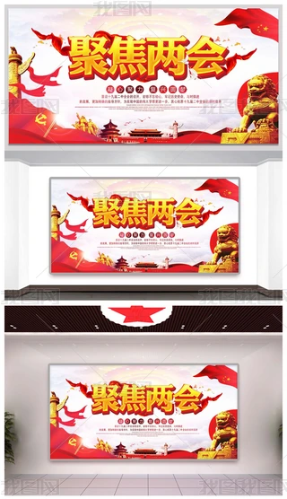 Ʒ۽ɕWչ屳ز