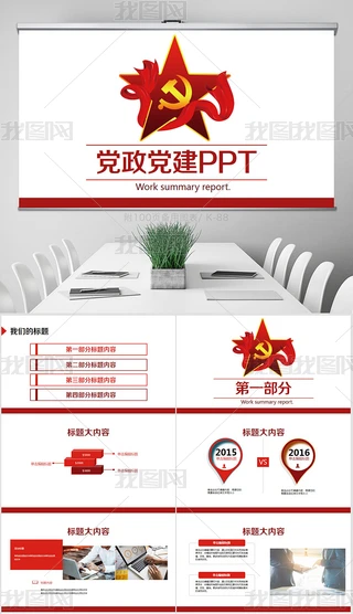 tɫshnhͨppt溬psd
