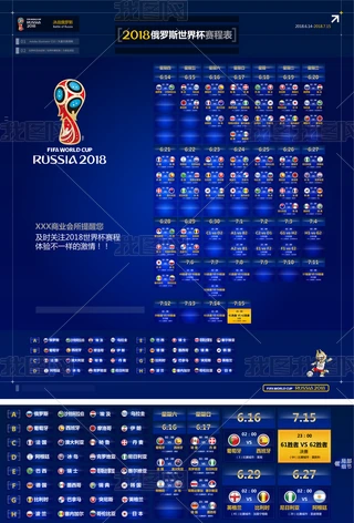 2018_˹籭ِ̱