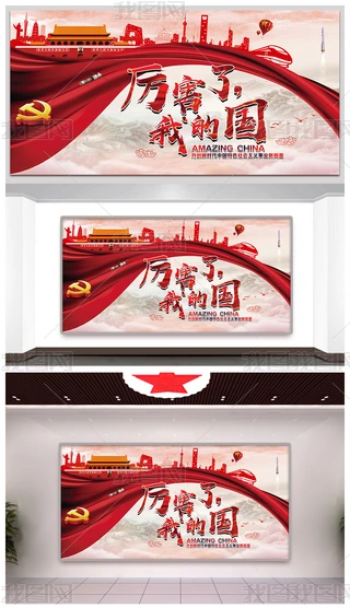 ҵć(gu)hhĻչ庣(bo)D