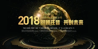2018Ƽڽhֱʿɲӡ