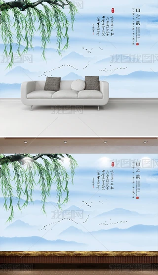 ʽ⾳ˮīɽˮ͏dڮ