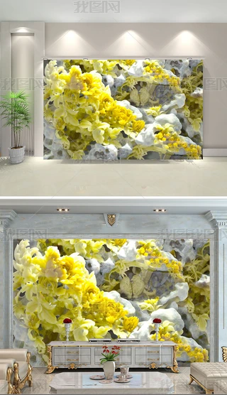 ʯ3DBڮb