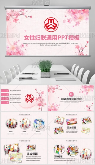 ΨˮʋDŮԹYRPPTģ