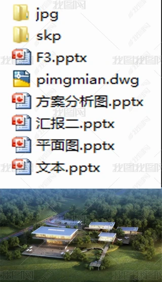 Ҏ(gu)չ[^CAD+SUģ+ı