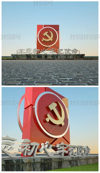 hVЇ񱤉