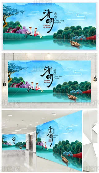ʽ(ji)̤չ庣(bo)ģ