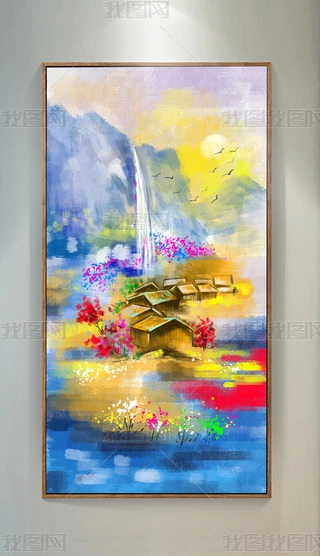 ʽF(xin)ɽˮͮ(hu)P(gun)(hu)