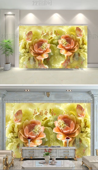 _ʽ3Dɻڮb