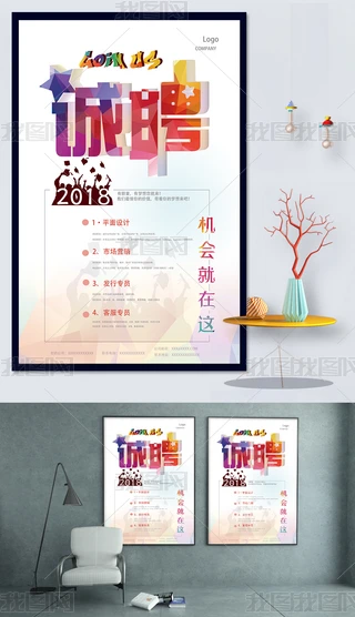 2018-2019꺣
