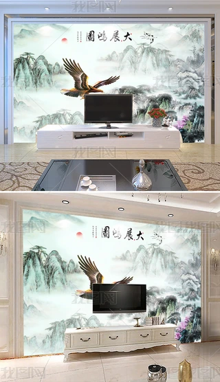 ʽչDɽˮٲʯ