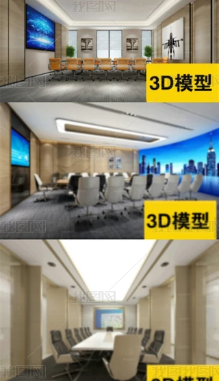 36khӴ_h3DЧD