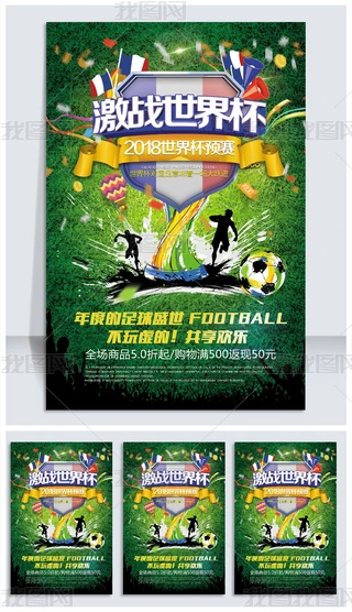 2018籭򺣈(bo)O(sh)Ӌ(j)ģ