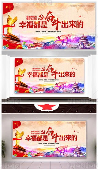 2018ҸǊ^չ