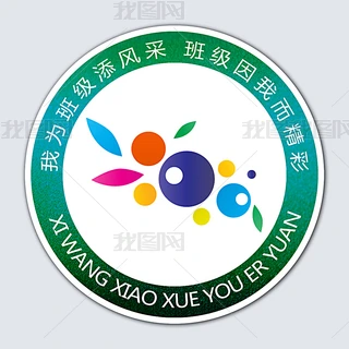 ՘־ģWУ־OӋ༉logo