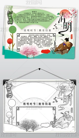 (ji)չС(bo)ֳ(bo)